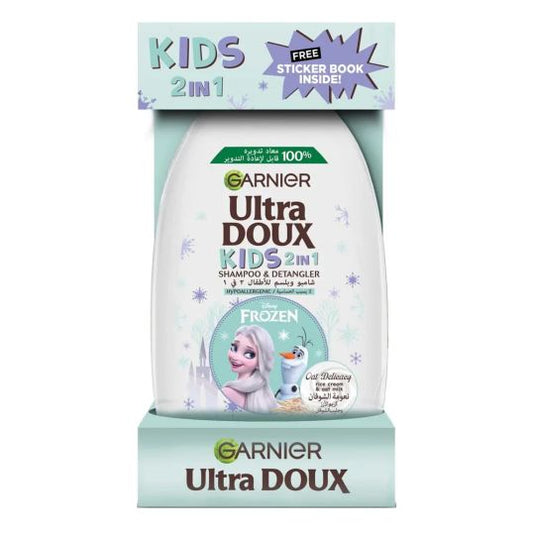Garnier Ultra Doux Frozen Oat Kids+Sticker Shampoo Set 400Ml